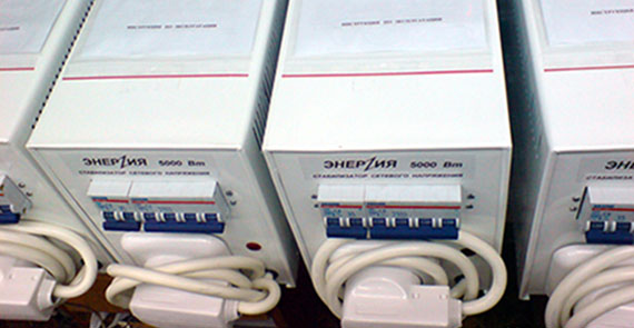 our device